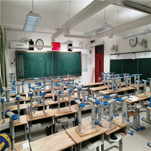 二十七中智慧教室案例