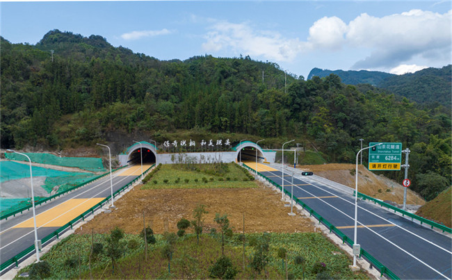 宜威高速公路燈具及光電標志